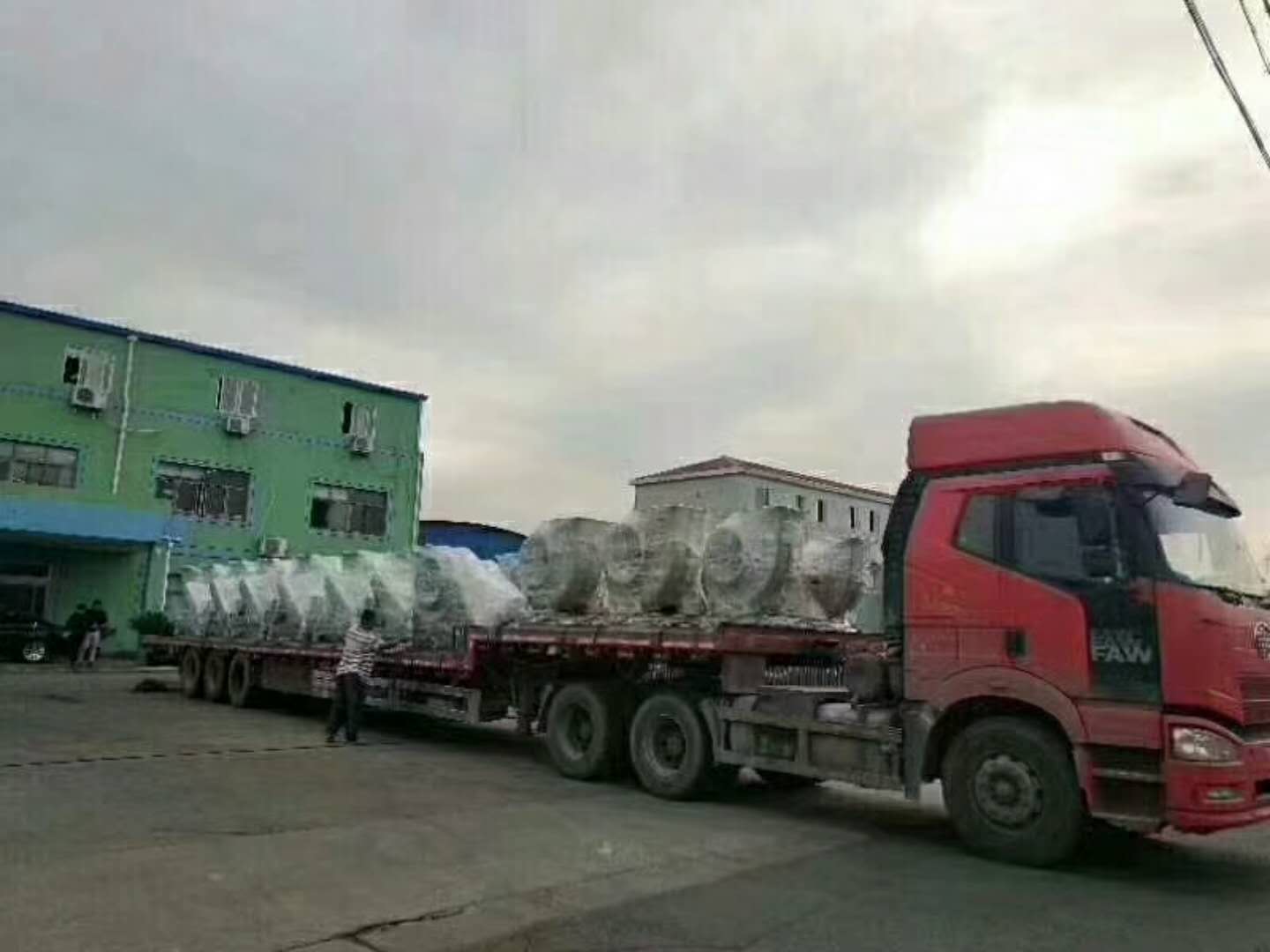 �V��ĳ�о�Ժ������L�C��������L�C,�h���L�C��